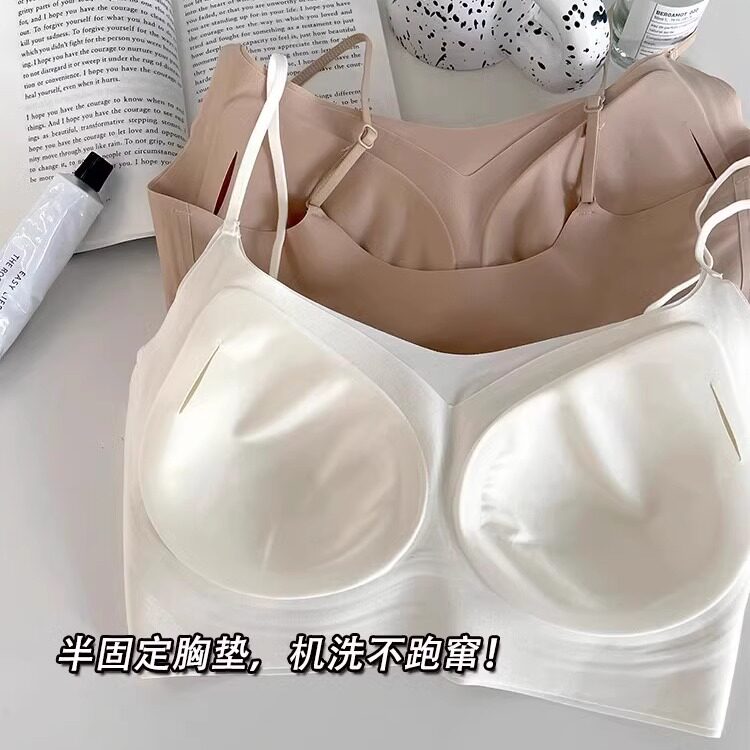 白T不透!细肩带隐形粉底液内衣女深肤色无尺码薄款背心吊带文胸