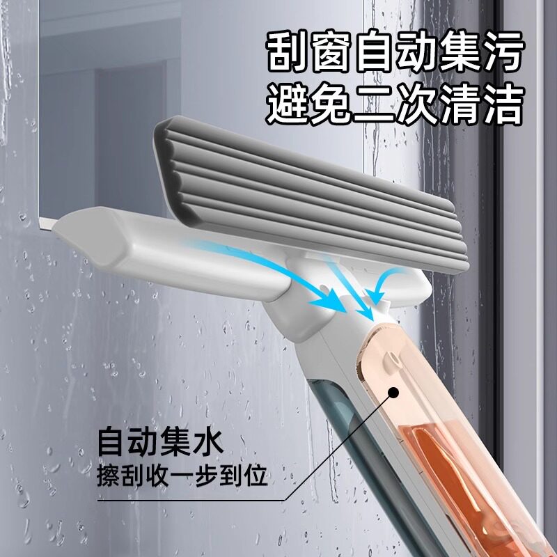 擦玻璃神器家用新款玻璃清洁器高层窗外专用手持喷水擦窗刮水工具