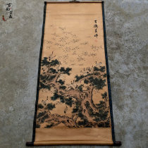 The collection of calligraphy and painting 100 cranes in the Republic of China The old old-style home decoration in the old style The painting 100 cranes presents an auspicious antique painting