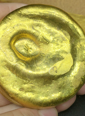 仿古金饼金元宝铜摆件