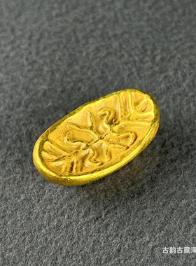 老式金元宝金锭工艺品摆件