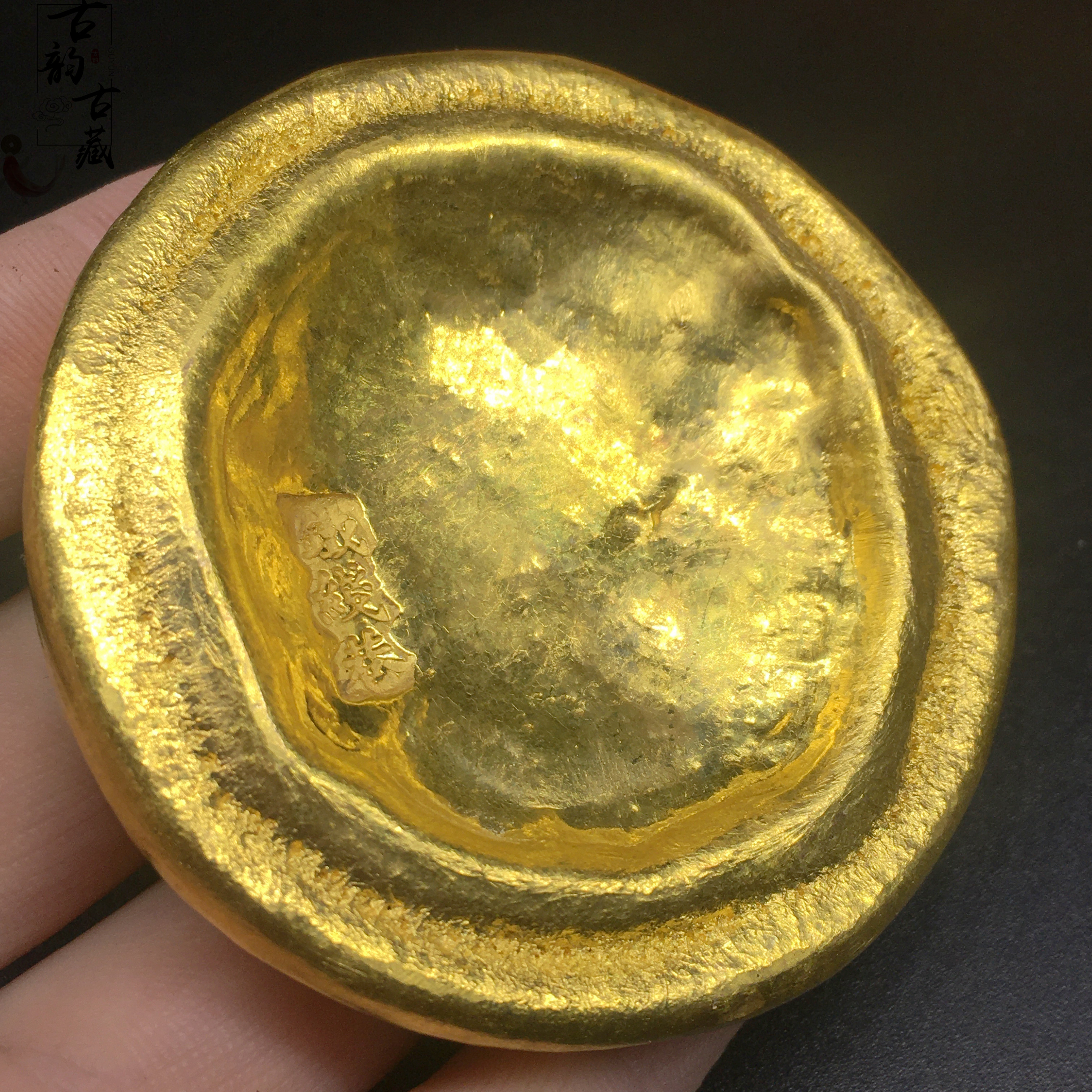 古玩古代金元宝黄铜金饼马蹄金锭道具古董金条金块金砖小黄鱼摆件-图0