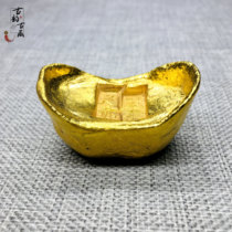 Ancient play Qing Dynasty foot red gold Yuan Baojin Gold Ingot Swing Piece Pure Brass gold fake gold Golden Cake Golden Cake Bronze Town Paper Antiquity Gold Yuanbao