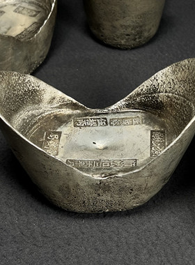 大号五十两银元宝仿真银锭摆件