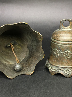 老物件铃铛大号仿古六字真言