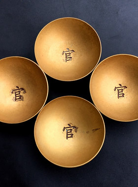 福禄寿禧摆件黄铜古玩