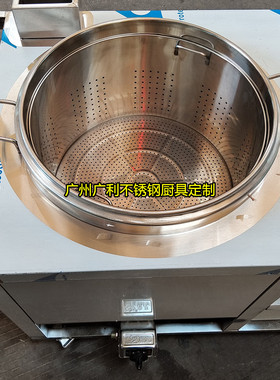 50单桶卤小龙虾炉带操作台卤虾车
