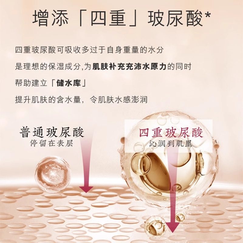 OKADY鱼子酱九件套补水保湿多肽女护肤品水乳化妆品套装正品全套,淘宝优惠券,粉丝福利购,淘宝优惠卷