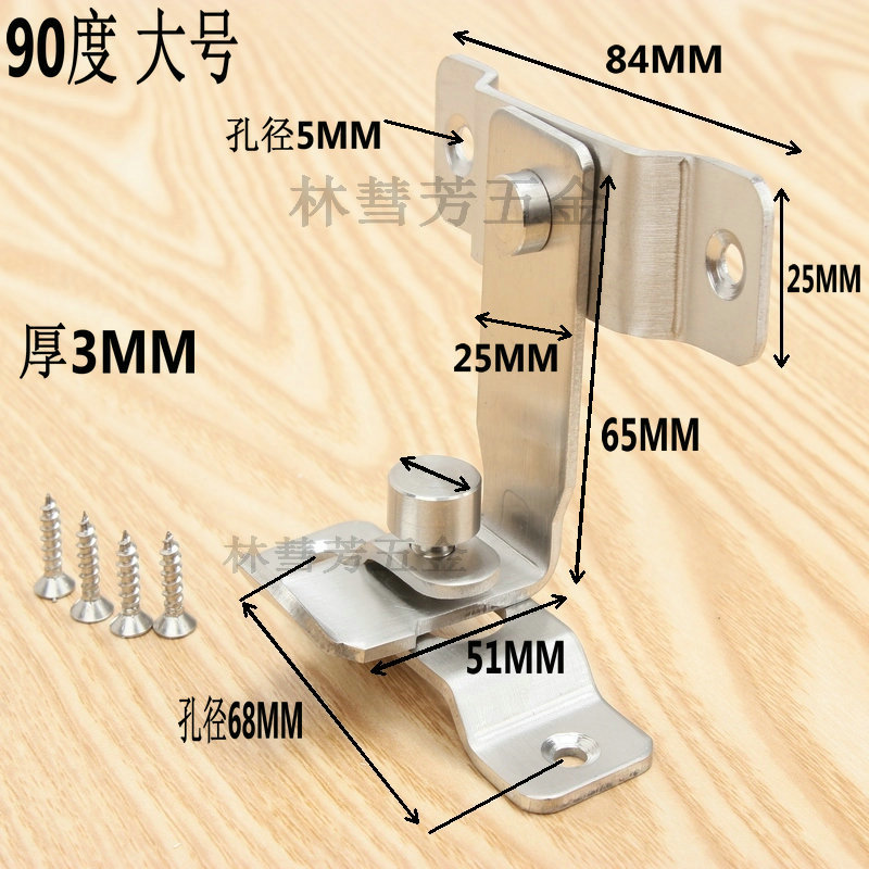 防挑型加厚不锈钢插销门扣门栓搭扣防盗门移门安全门锁扣插栓门闩 - 图1