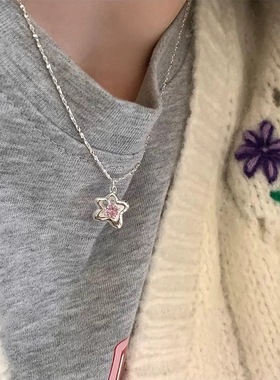 S925纯银粉锆星星项链女2025年新款轻奢小众设计气质锁骨链