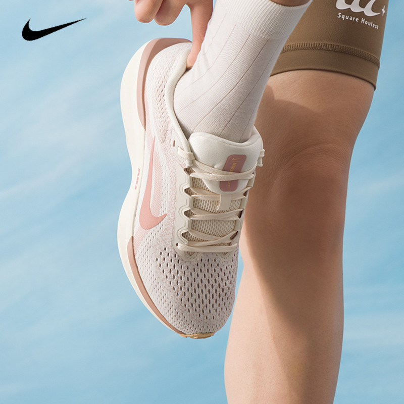 Nike耐克女鞋2025秋季新款AIR WINFLO 11低帮系带跑步鞋FJ9510,淘宝优惠券,粉丝福利购,淘宝优惠卷