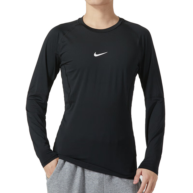 Nike耐克男装新款运动服跑步训练健身紧身长袖T恤FB7920-010,淘宝优惠券,粉丝福利购,淘宝优惠卷