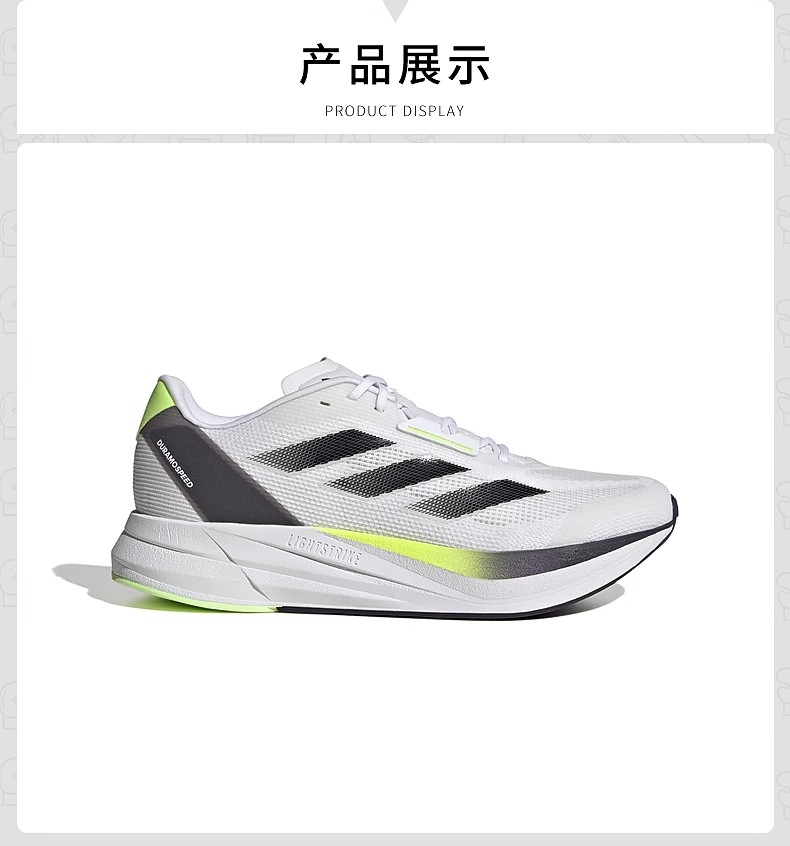 Adidas阿迪达斯男鞋2024低帮缓震轻便休闲运动训练跑步鞋ID8356 - 图3