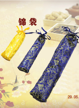 佛珠文玩礼品袋上功坊