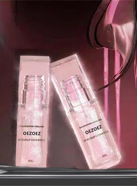 跨境爆款变色唇油 滋润保湿淡化唇纹润泽Color-changing lip oil