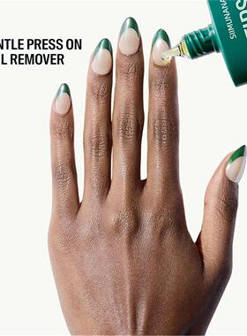 跨境爆款EMU爆品卸甲液温和不刺激指甲卸除Nail Polish Remover
