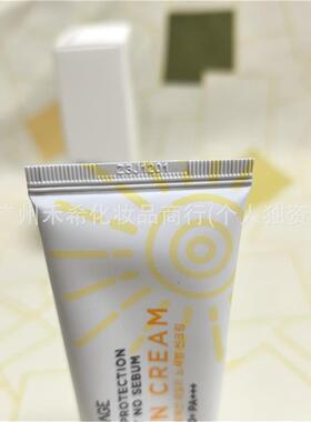 跨境 EH UV Aloe sun cream 50+防/晒霜30ml  东南亚爆款