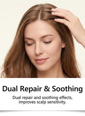 Seborrheic Dermatitis Relief Derm Serum 头皮植萃舒适精华