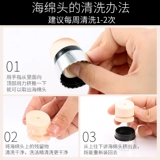 粜 粜 C ∧ 鎎 鎎 Qi Qi Qi Qi Qi B Крем мокрый марганец 崃           