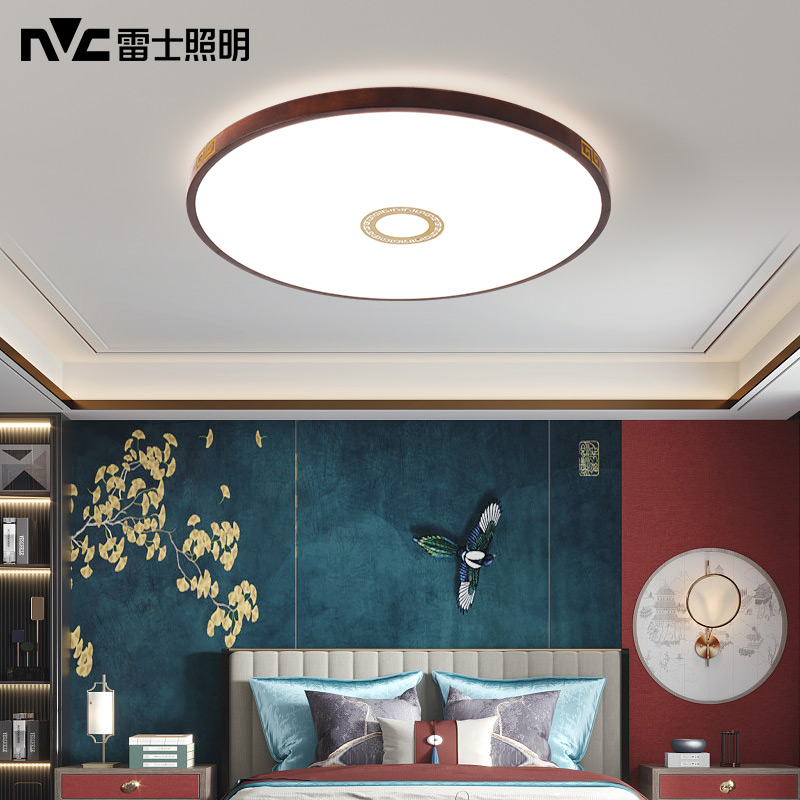 雷士照明新中式客厅灯LED吸顶灯卧室灯中国风实木房间灯饰仿灯具