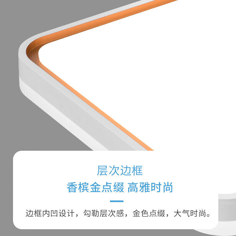雷士照明卧室灯吸顶灯圆灯主卧灯2025年新款简约现代房间灯餐厅灯 - 图0