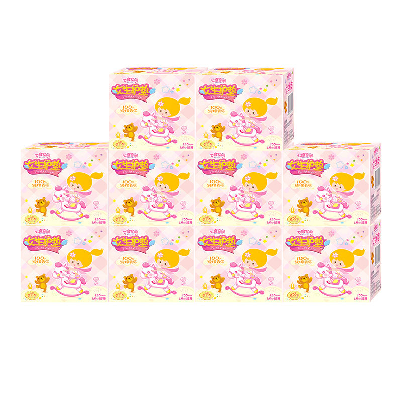 七度空间少女180片超薄纯棉卫生巾 百世隆家居卫生巾
