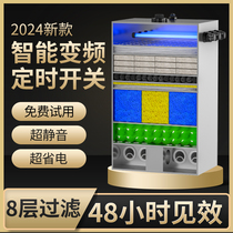 Fish Pond Water Circulation System Brocade Carp Pool Filter Filter Large Outdoor Brocade Carp Pool Filter Box Decontamination Equipment