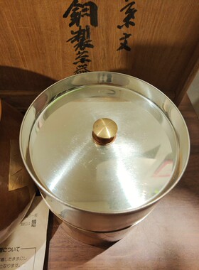 日本玉川紫铜茶叶罐手工捶打