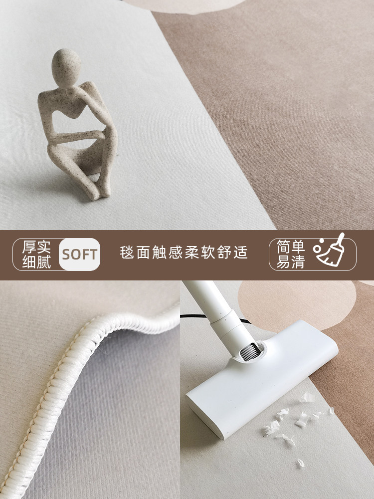 ins风格异形不规则客厅轻奢茶几毯 银锦地毯