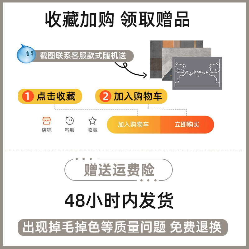 客厅ins风不规则现代异形茶几毯 银锦地毯