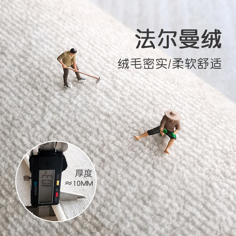 床边卧室卡通少女公主ins风地毯 银锦床边毯