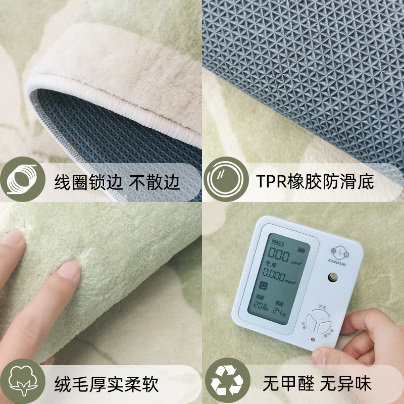 卧室高级感家用长条毛绒加厚床边毯 银锦床边毯