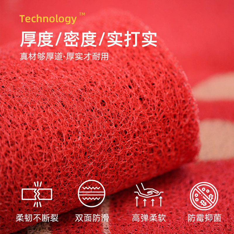 欢迎光临入户门商用店铺门口门垫 银锦入户地垫