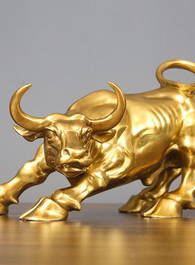 【旺市牛】黄铜华尔街牛摆件客厅办公室家居工艺品开业新品