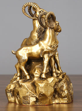 三羊开泰摆件办公室客厅家居工艺品乔迁开业新品