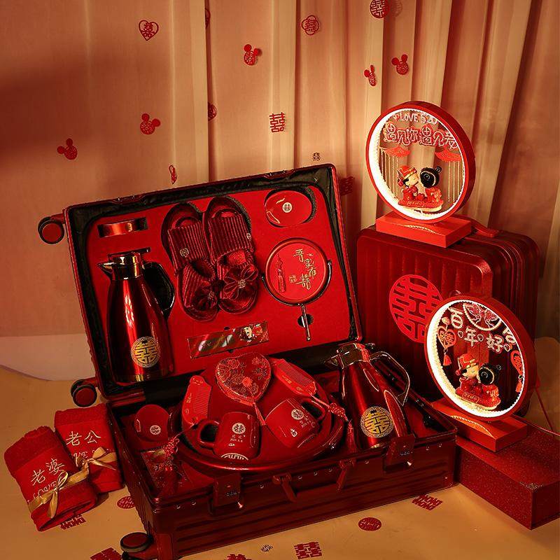 娘家陪嫁套装物品婚礼高档女方全套洗漱套装拉杆箱结婚用品大全套,淘宝优惠券,粉丝福利购,淘宝优惠卷