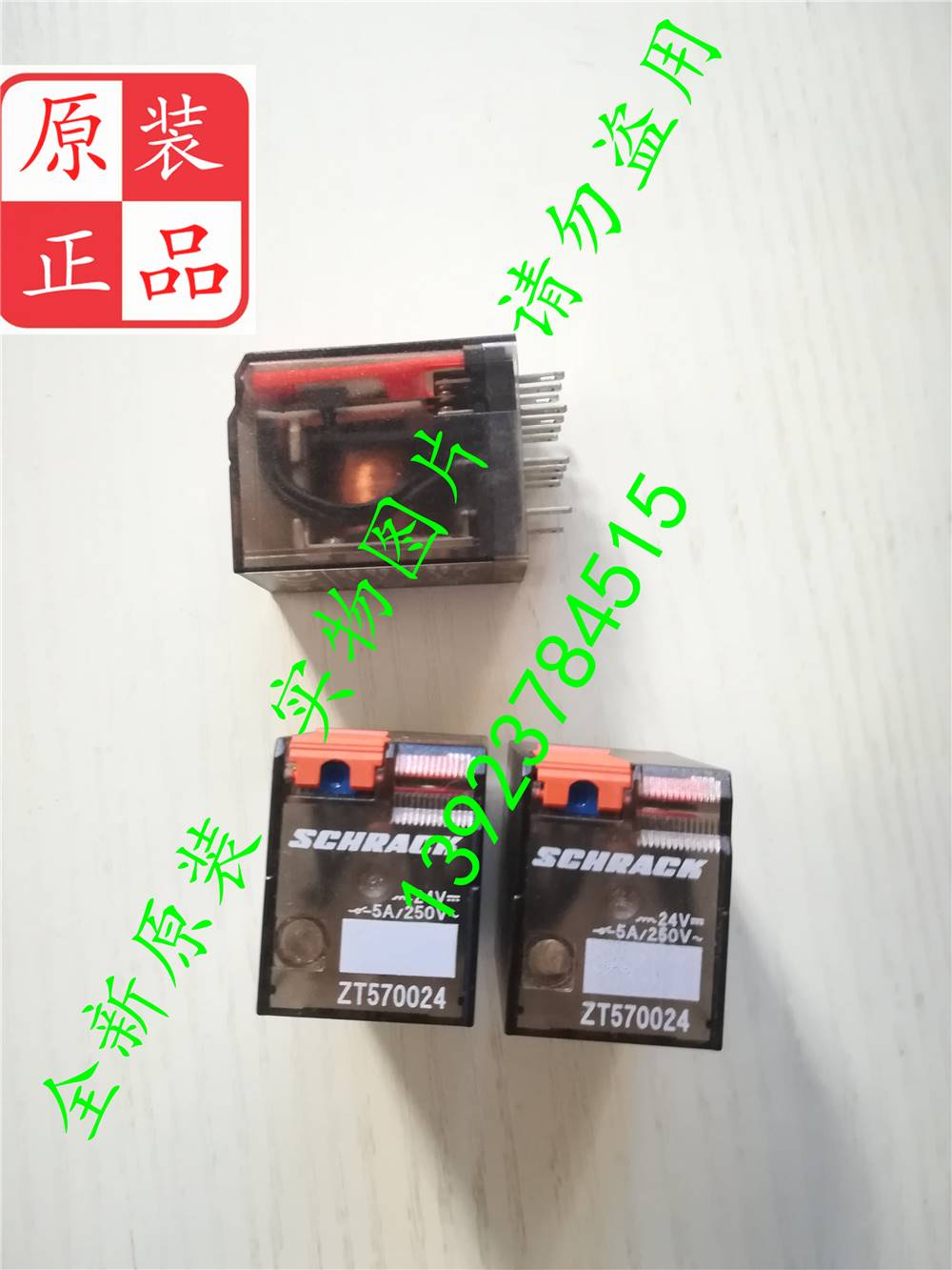 ZT570024带LED指示灯 功率继电器,24VDC线圈,切换电流6A,4刀双掷 - 图3