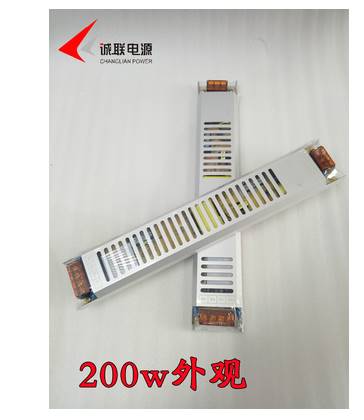 诚联电源12v300w 25A拉布灯箱内置静音电源超薄CL-AL2-300-12 - 图1