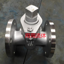 304 stainless steel flange screw plug valve X43W-10P straight through tee threaded high-temperature steam oil gas valve X13W