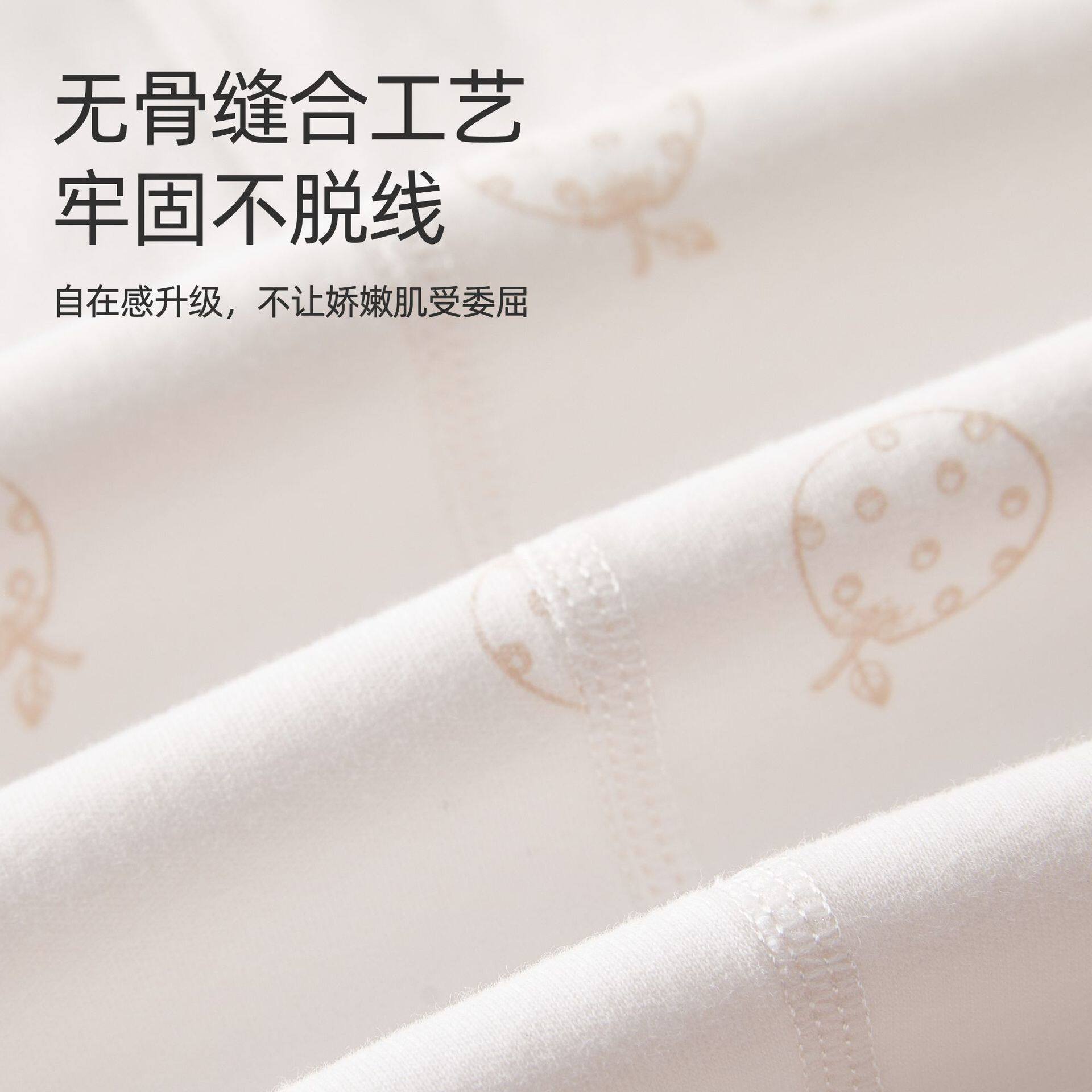Baby split set autumn long-sleeved home clothes high waist protection underwear autumn clothes autumn pants cotton baby pajamas
