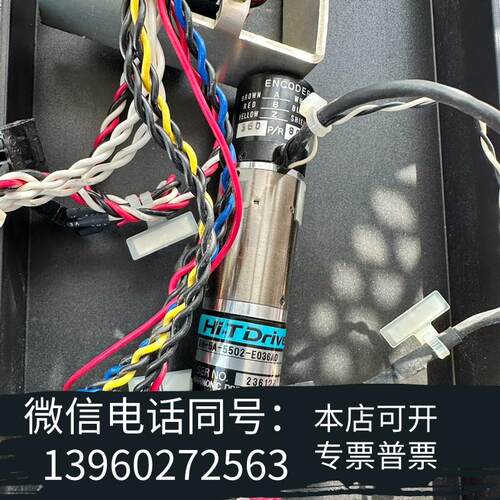 全新Hi-TDrive马达RH-5A-5502-E036AO需询价 - 图1