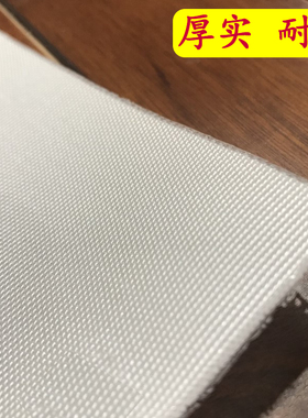 艾条机专用卷布家庭式木制艾条机备用卷艾布卷艾机配件耐用丙纶布