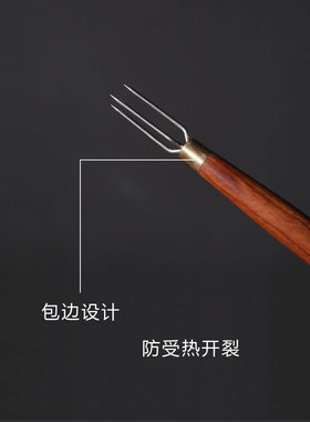 三叉艾灸延长器艾柱延长悬针家用