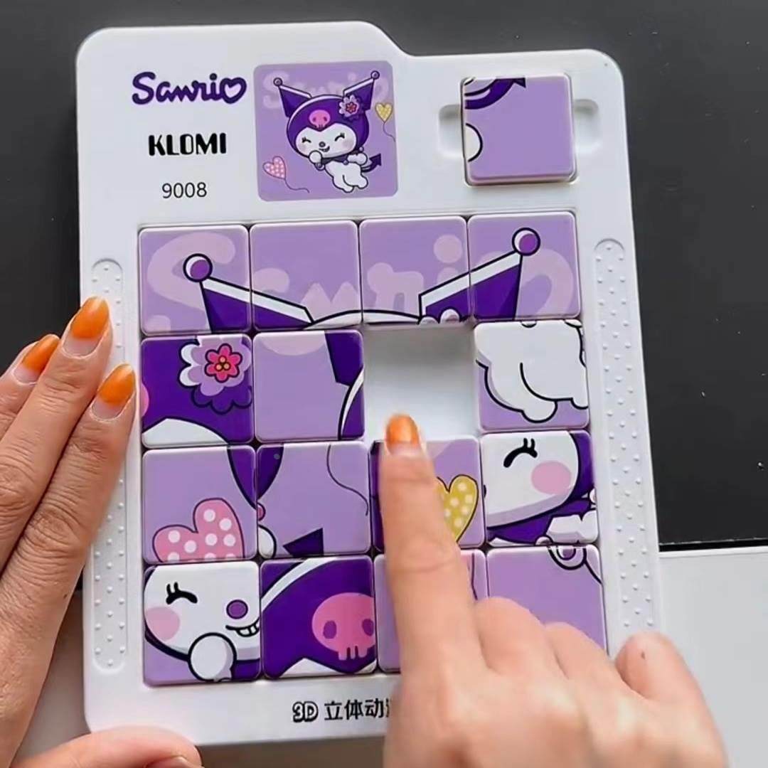 Huarongdao Magnetic Sliding Puzzle Baby-coaxing Artifact