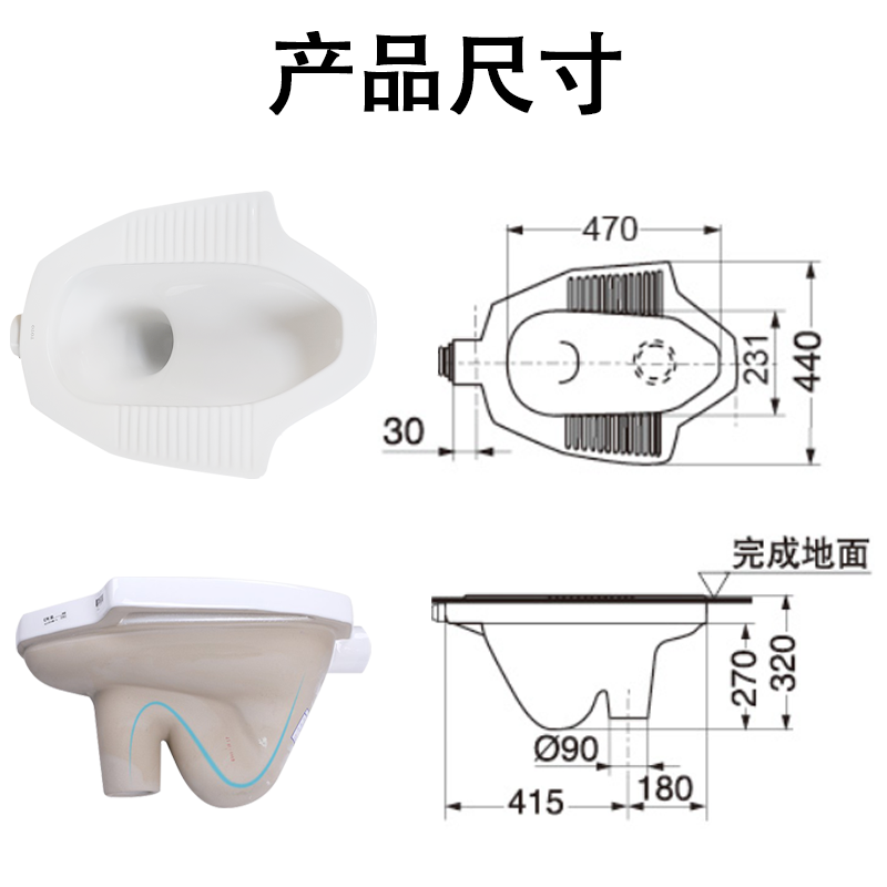 TOTO蹲便器CW8RB+DC603商场车站公共卫生间厕所家用陶瓷蹲坑(13) - 图2