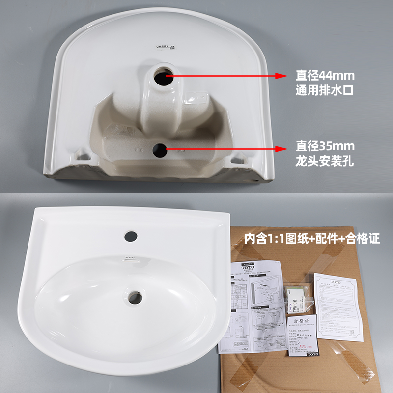 TOTO立柱盆LWN251CB+LWN220浴室洗手间洗手盆台盆面盆(07)-图0