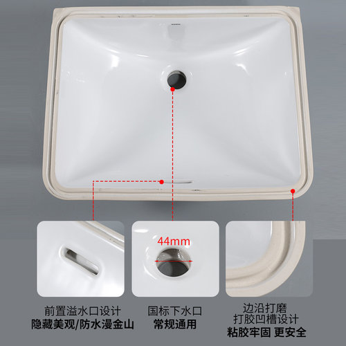 TOTO台下盆 LW1535B 嵌入式智洁陶瓷洗手面盆(07-A) - 图2