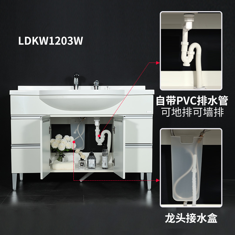 TOTO浴室柜LDKW1203实木洗手盆柜1.2m落地式实木简约大肚盆柜06-A - 图2