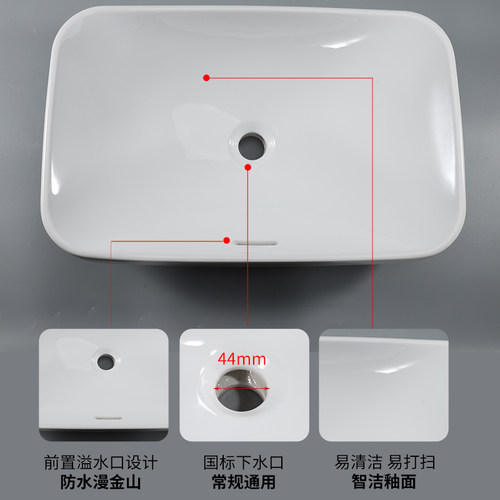 TOTO桌上盆LW5716B洗脸盆智洁釉面家用陶瓷方形洗手台上盆(07-A) - 图2