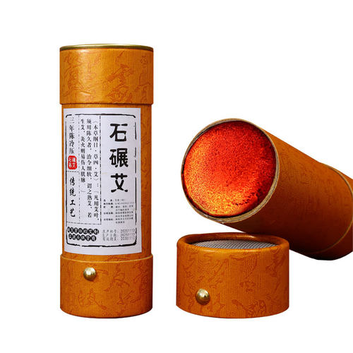 7cm雷火灸艾条纯艾正品大艾条艾灸柱特大号家用无烟大炮灸艾灸棒 - 图3